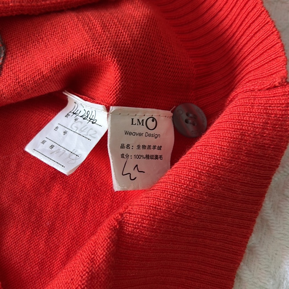 Cardigan in Merino Wool, small - Picture 4 of 15